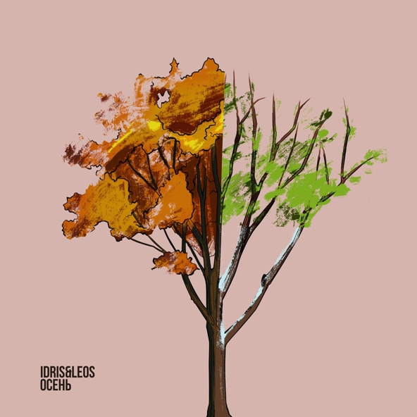 Idris & Leos — Осень